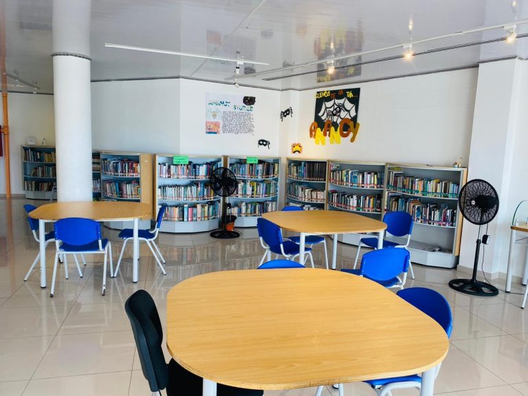Espacios de la biblioteca